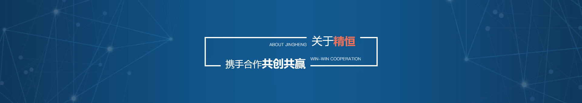 乐鱼网站web版_乐鱼online(中国)